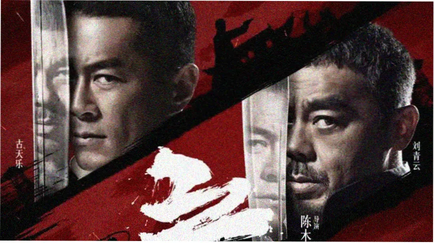 年代文短篇与短剧改编专题图
