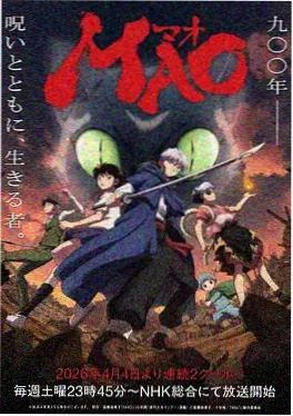 年代文小说《七零空间：半亩良田》封面